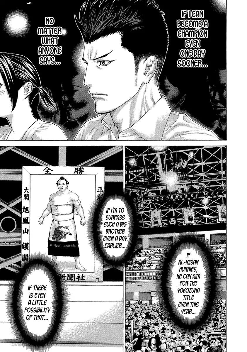 Karate Shoukoushi Kohinata Minoru Chapter 463 5